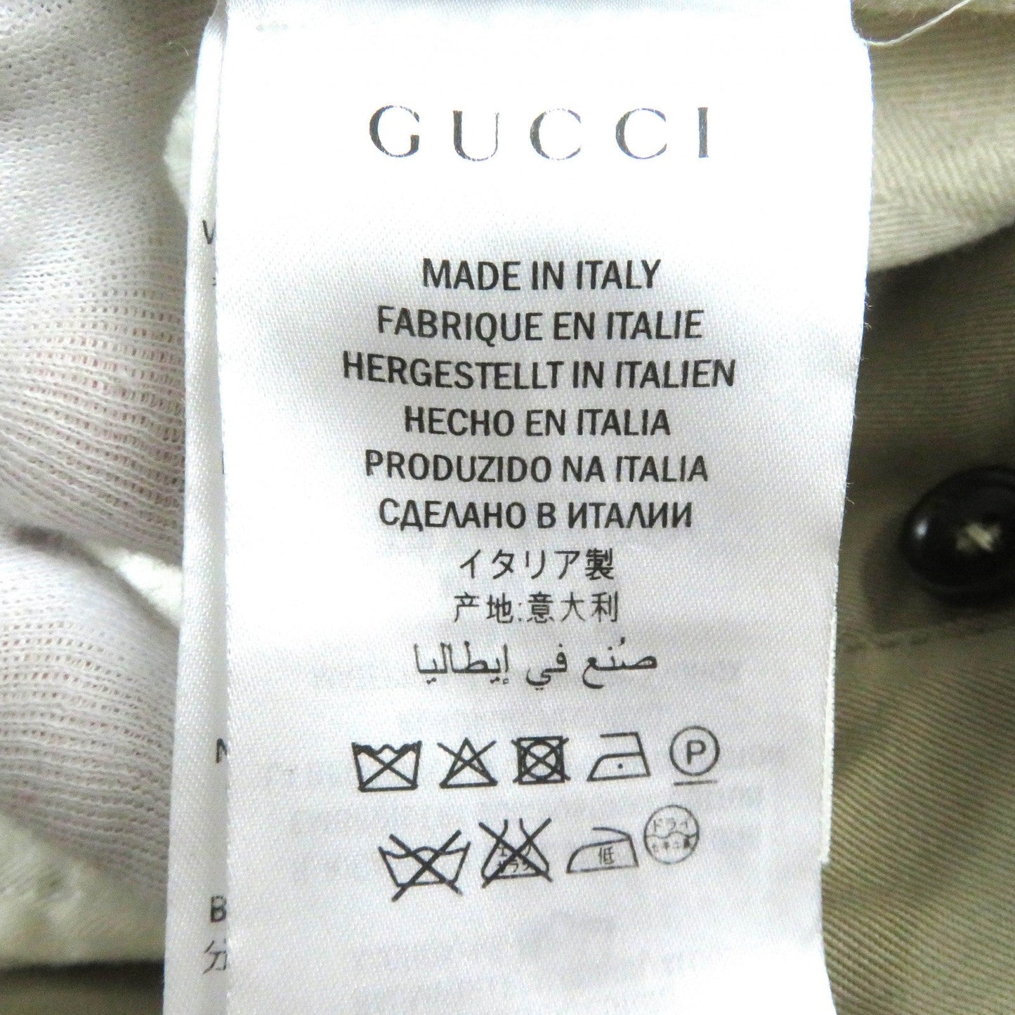 GUCCI Pants 452560 cotton Beige type 30