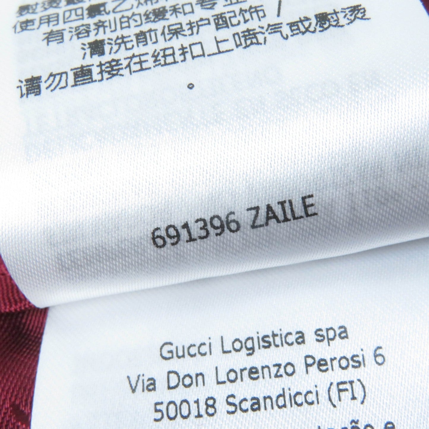 GUCCI Shorts 691396 cotton Red Green type 42