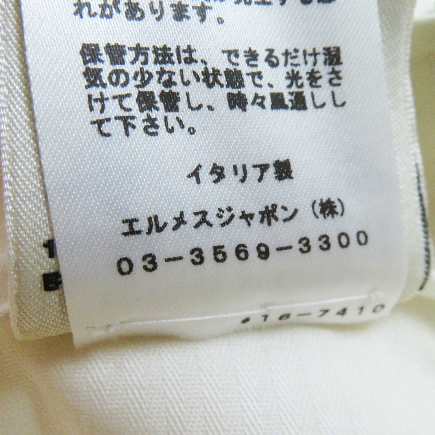HERMES Shorts cotton white 36