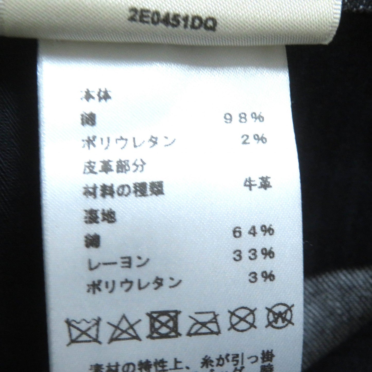 HERMES Denim pants 2E0451DQ cotton Indigo 34
