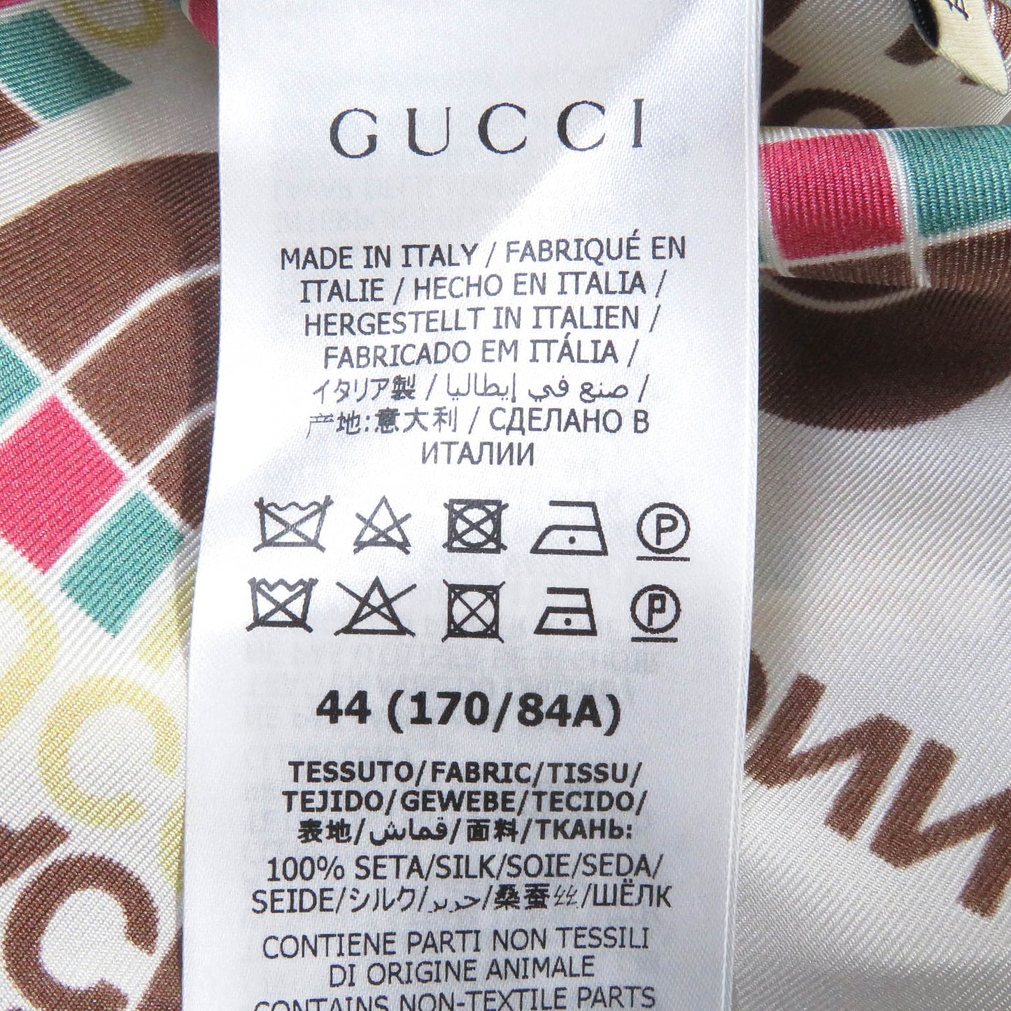 GUCCI Short sleeve shirt 654766 silk Ivory 44