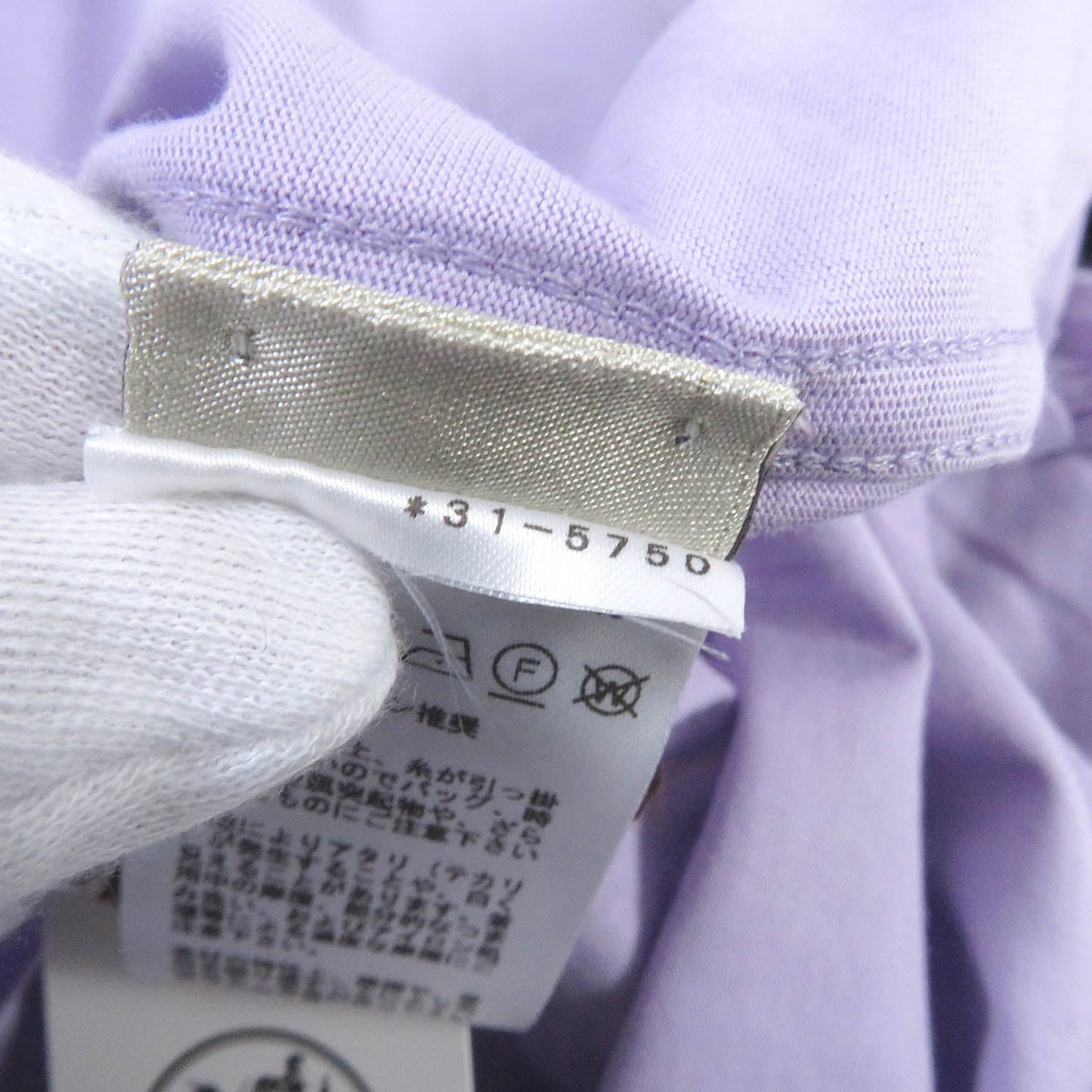 HERMES Short sleeve T-shirt cotton lavender S