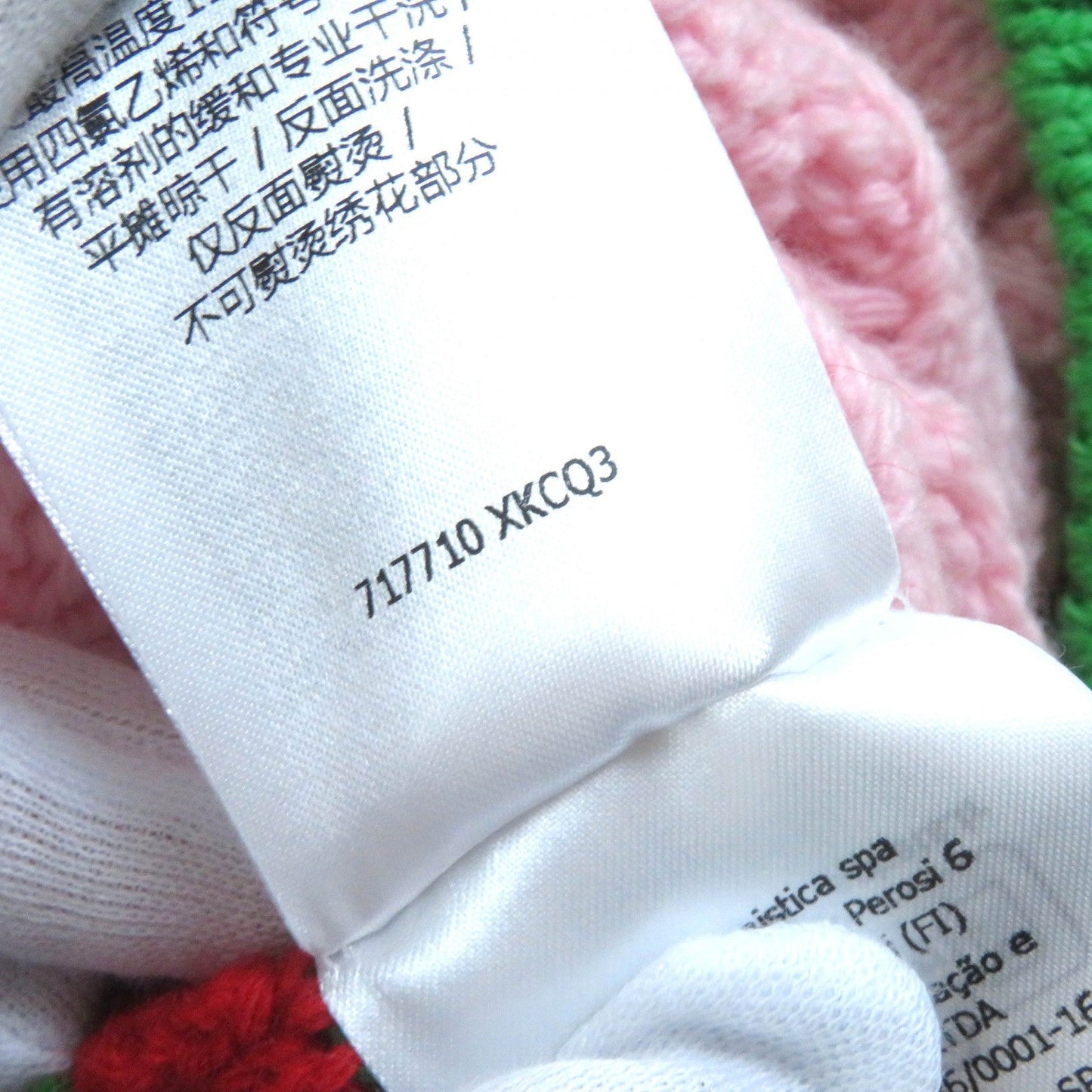 GUCCI one piece 717710 wool Pink multicolor XS