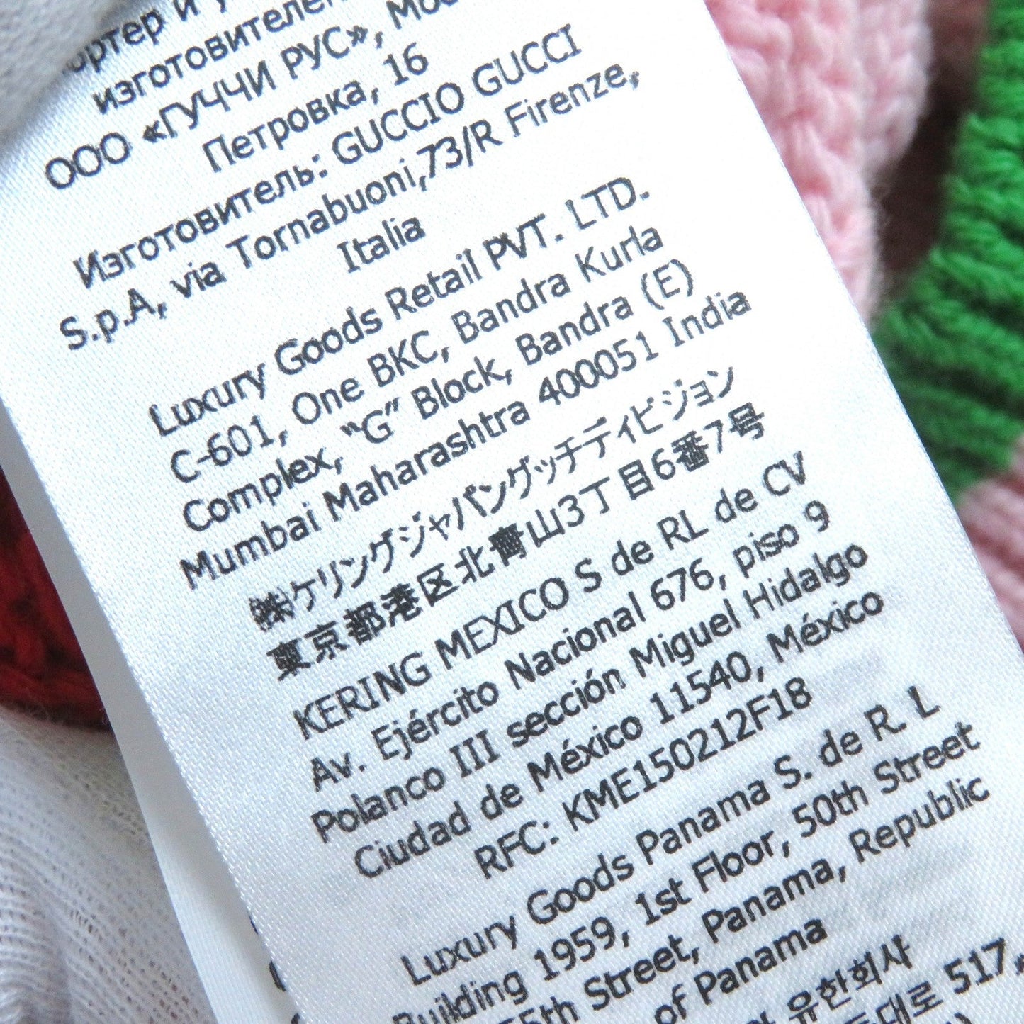 GUCCI one piece 717710 wool Pink multicolor XS