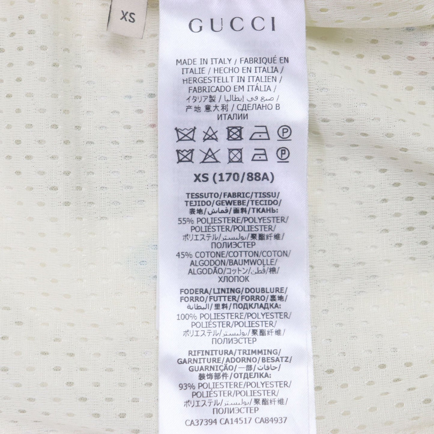 GUCCI Track jacket 651321 Outer: 55% polyester, Outer: 45% cotton, Lining: 100% polyester, Part: 93% polyester, Part: 5% nylon, : 2% polyurethane Brown white mens XS Used