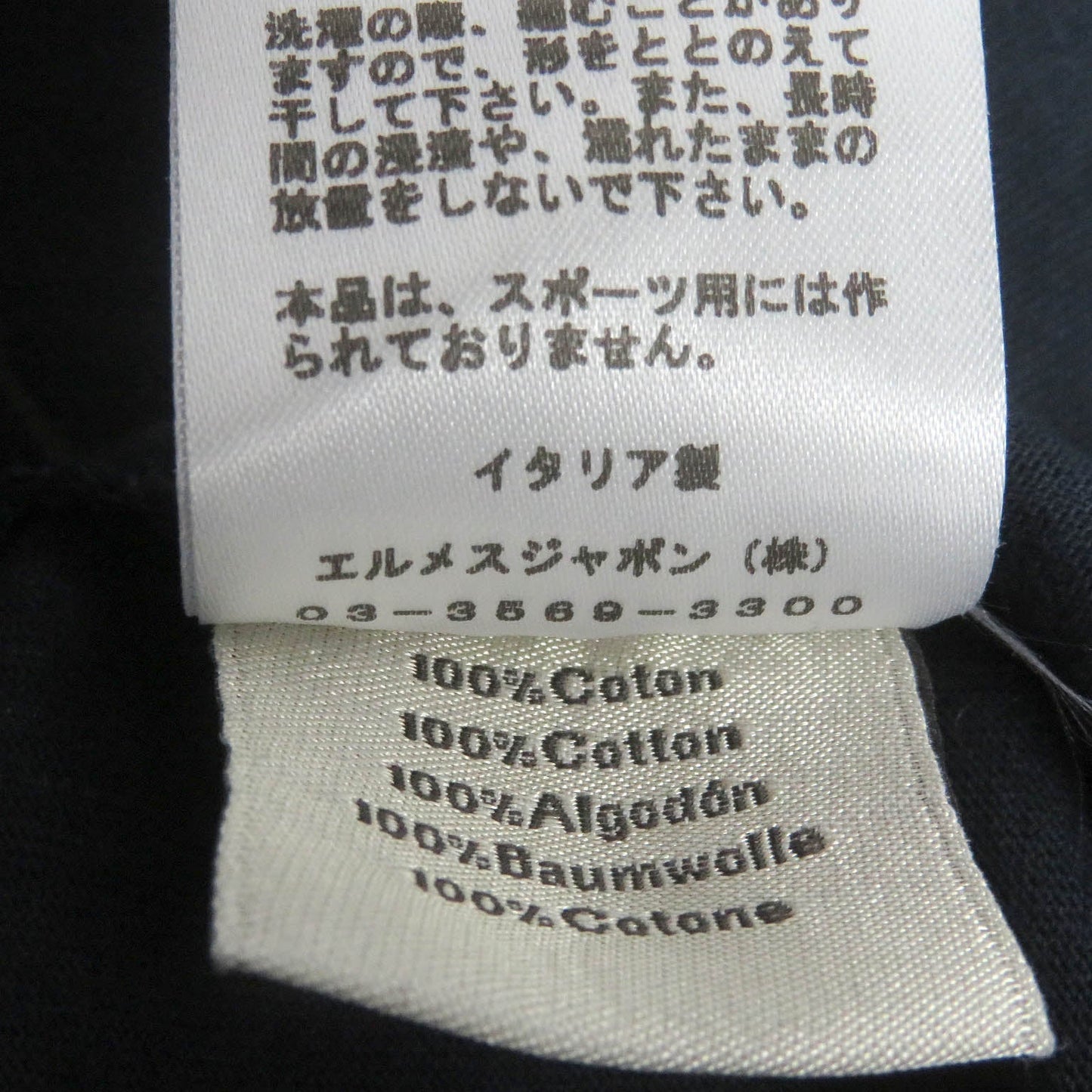 HERMES Short sleeve T-shirt cotton Navy S