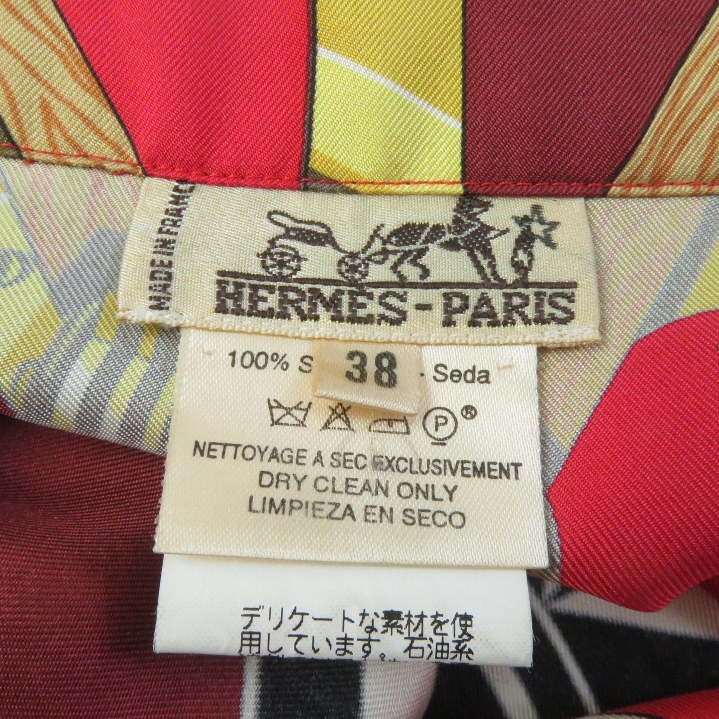 HERMES Short sleeve shirt Main: 100% silk Multi Women 38 Used
