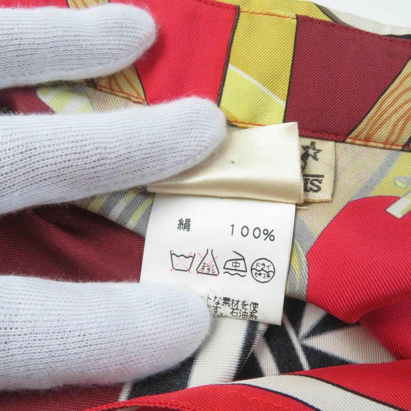 HERMES Short sleeve shirt Main: 100% silk Multi Women 38 Used
