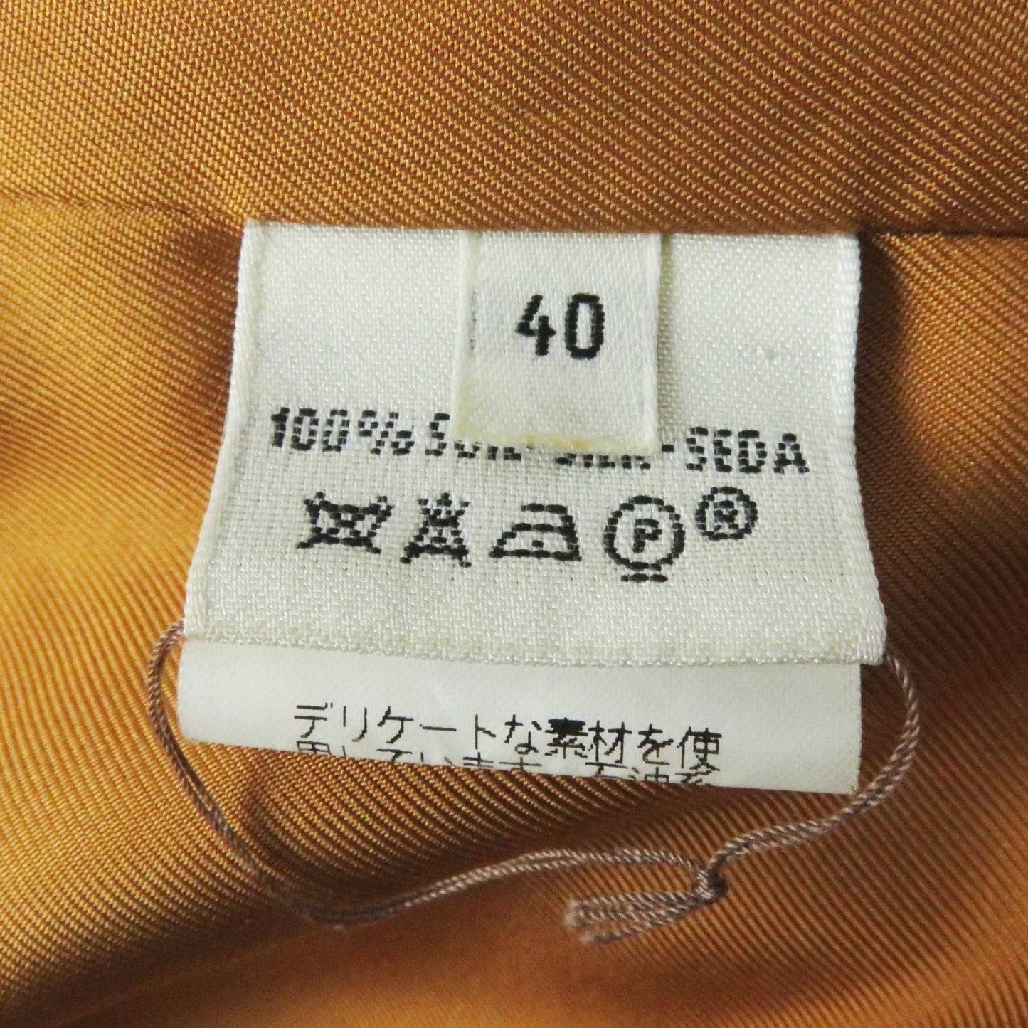 HERMES Main: 100% silk Multi Margiela period TERRES PRECIEUSES Valuable place Women 40 Used