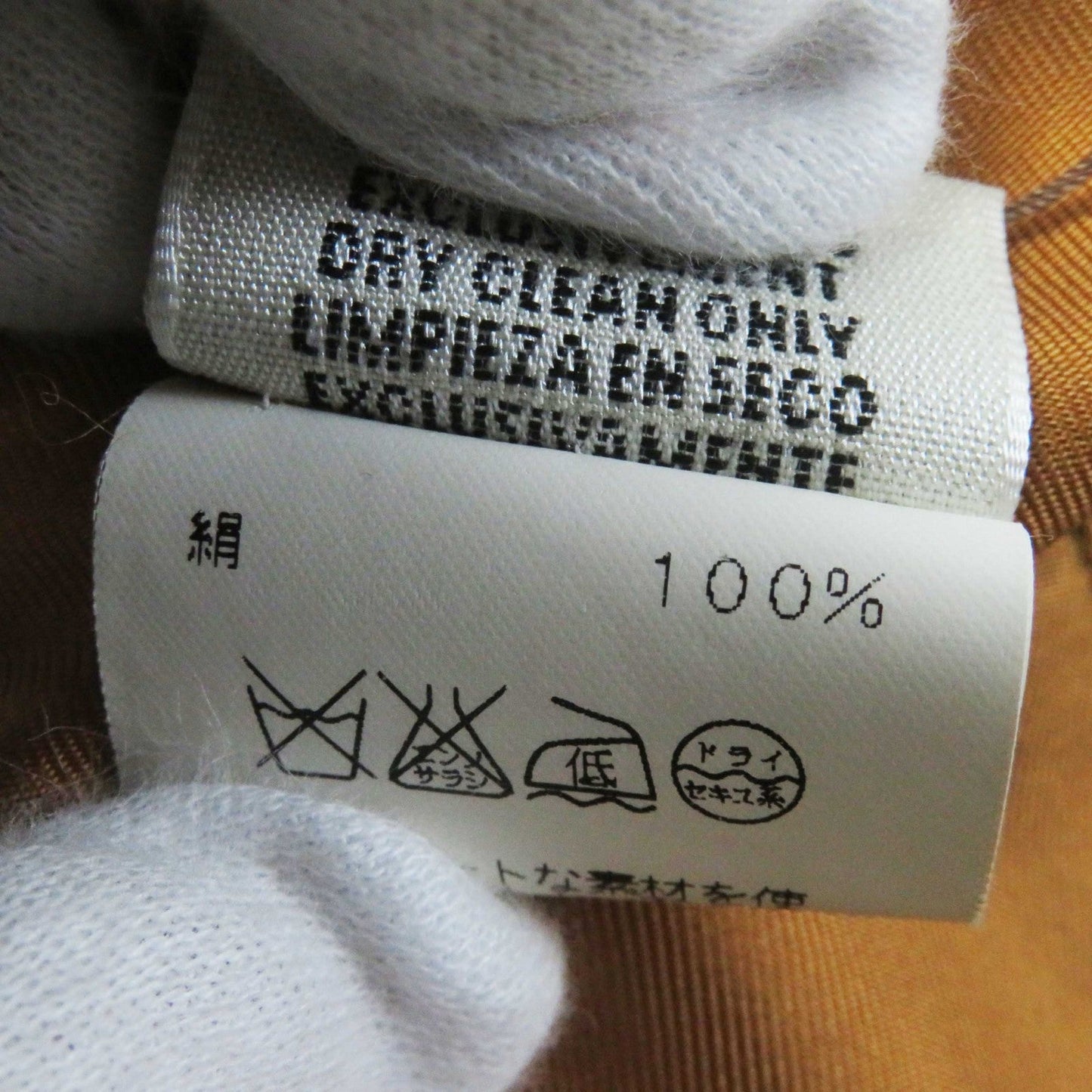 HERMES Main: 100% silk Multi Margiela period TERRES PRECIEUSES Valuable place Women 40 Used