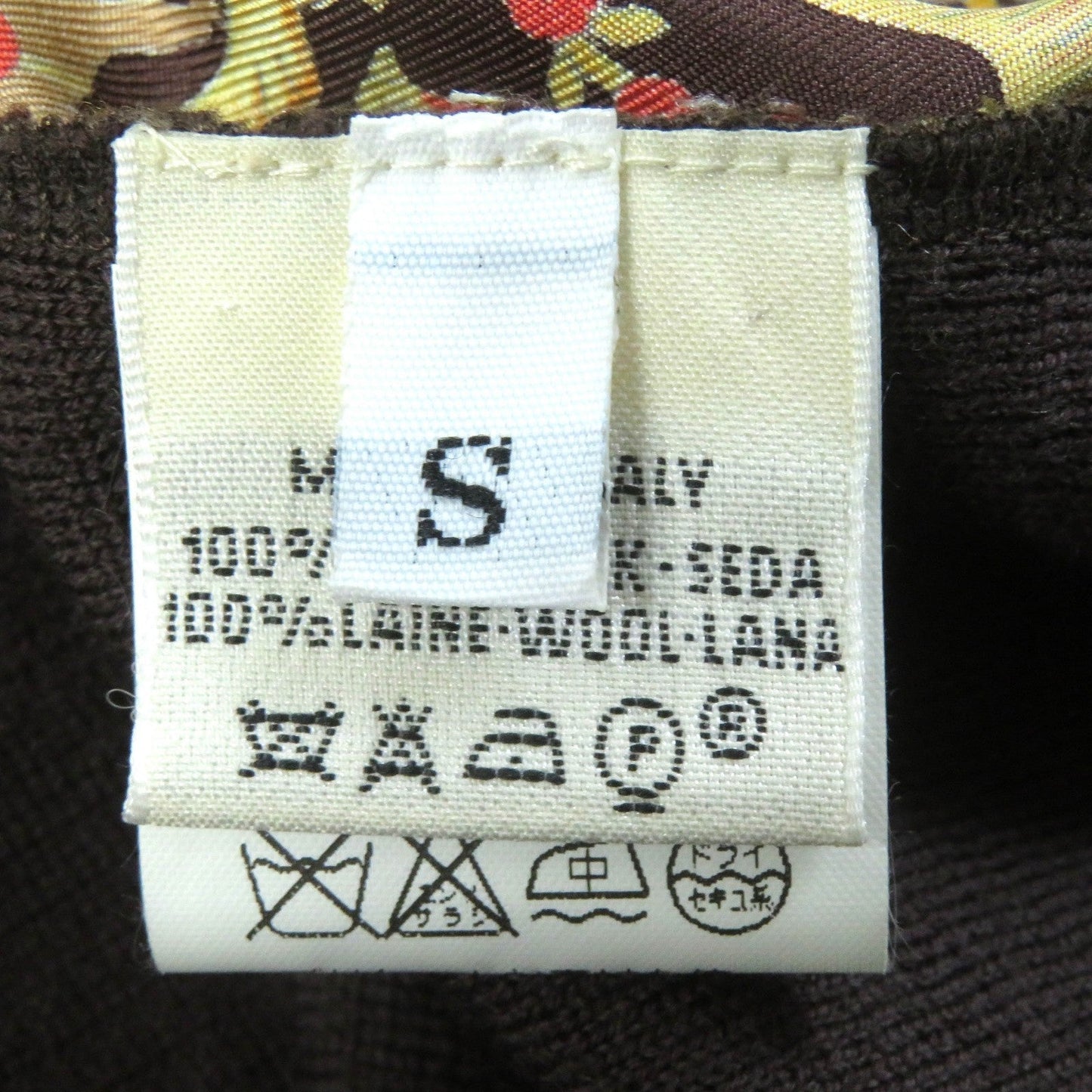 HERMES tops silk Dark Brown Yellow S
