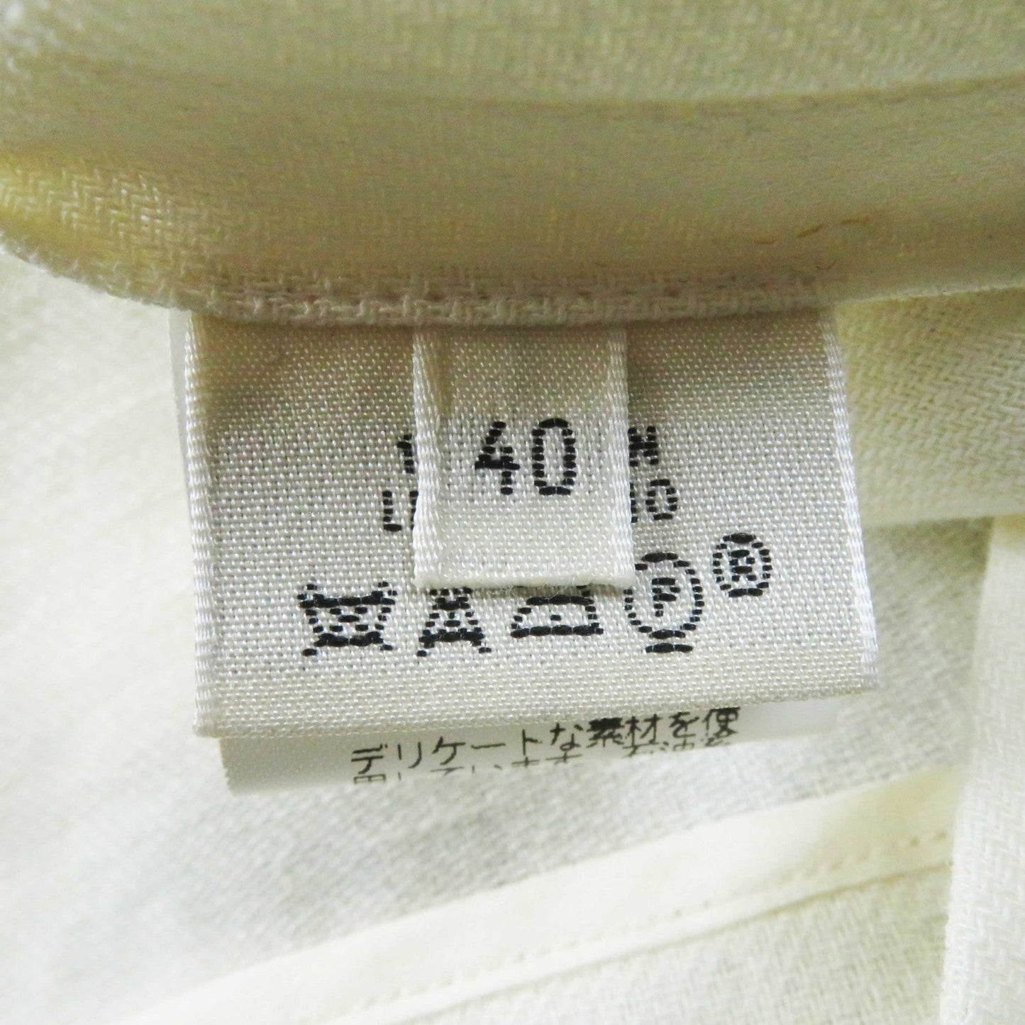 HERMES one piece Main: 100% linen Ivory Margiela period Women 40 Used