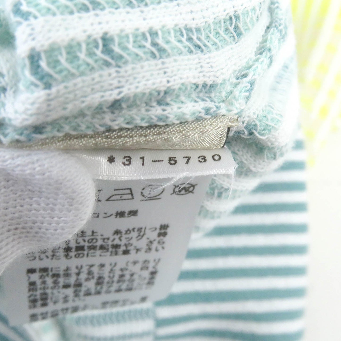 HERMES Short sleeve knit cotton White type XS
