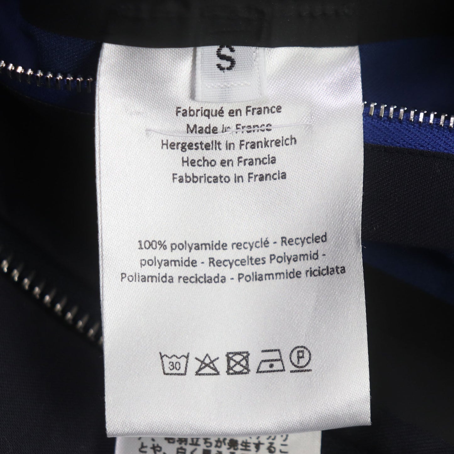 HERMES coat Nylon Navy S