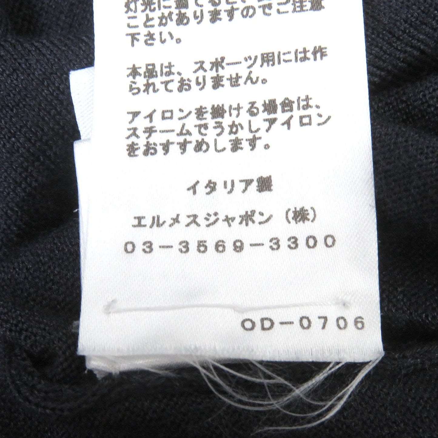HERMES knit cashmere Navy