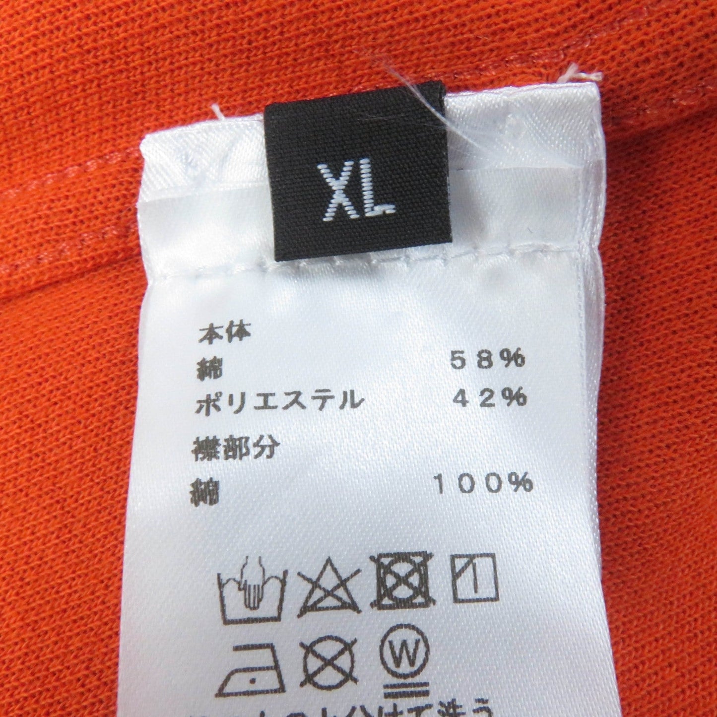 HERMES Short sleeve polo shirt H800270E cotton Orange Double Joux XL