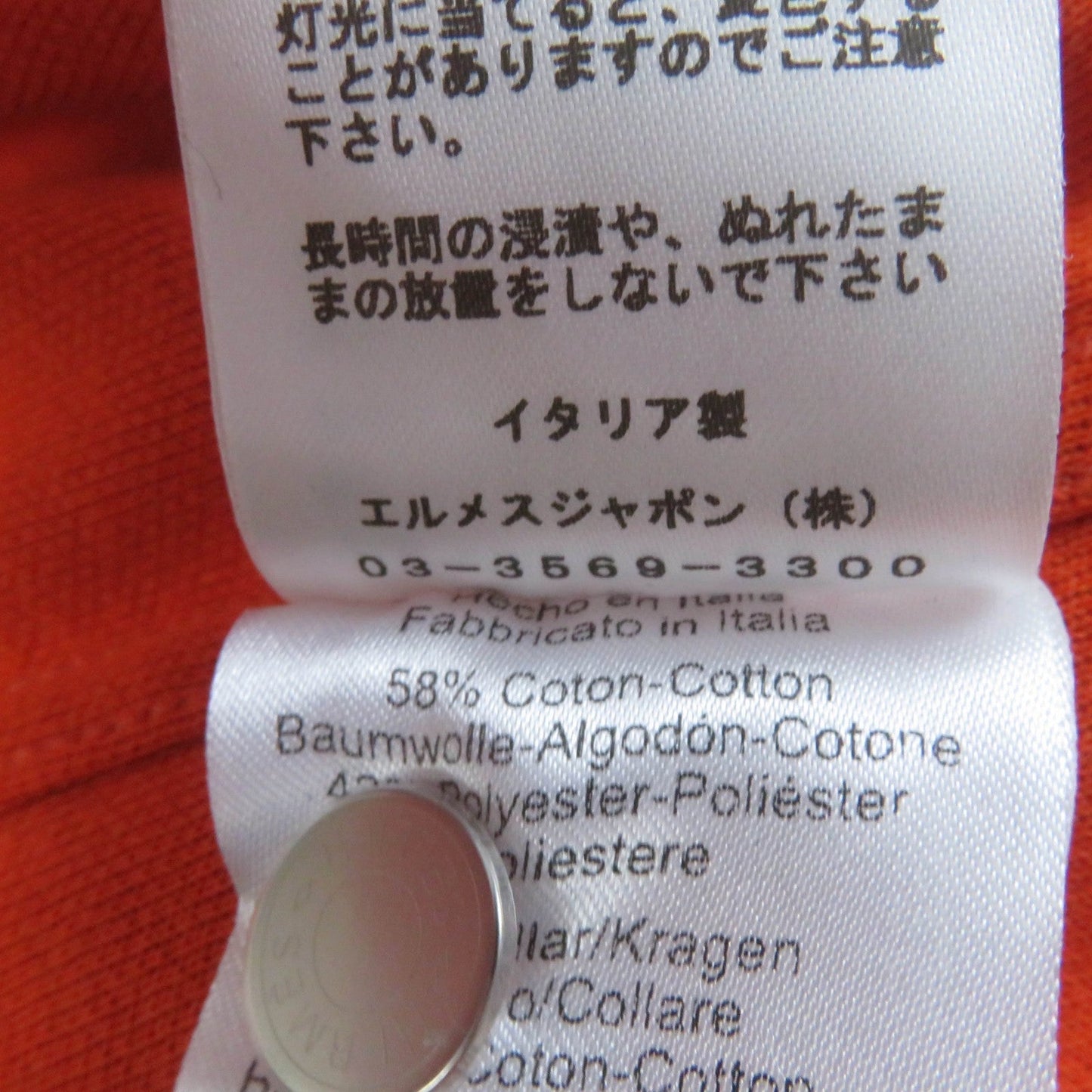 HERMES Short sleeve polo shirt H800270E cotton Orange Double Joux XL