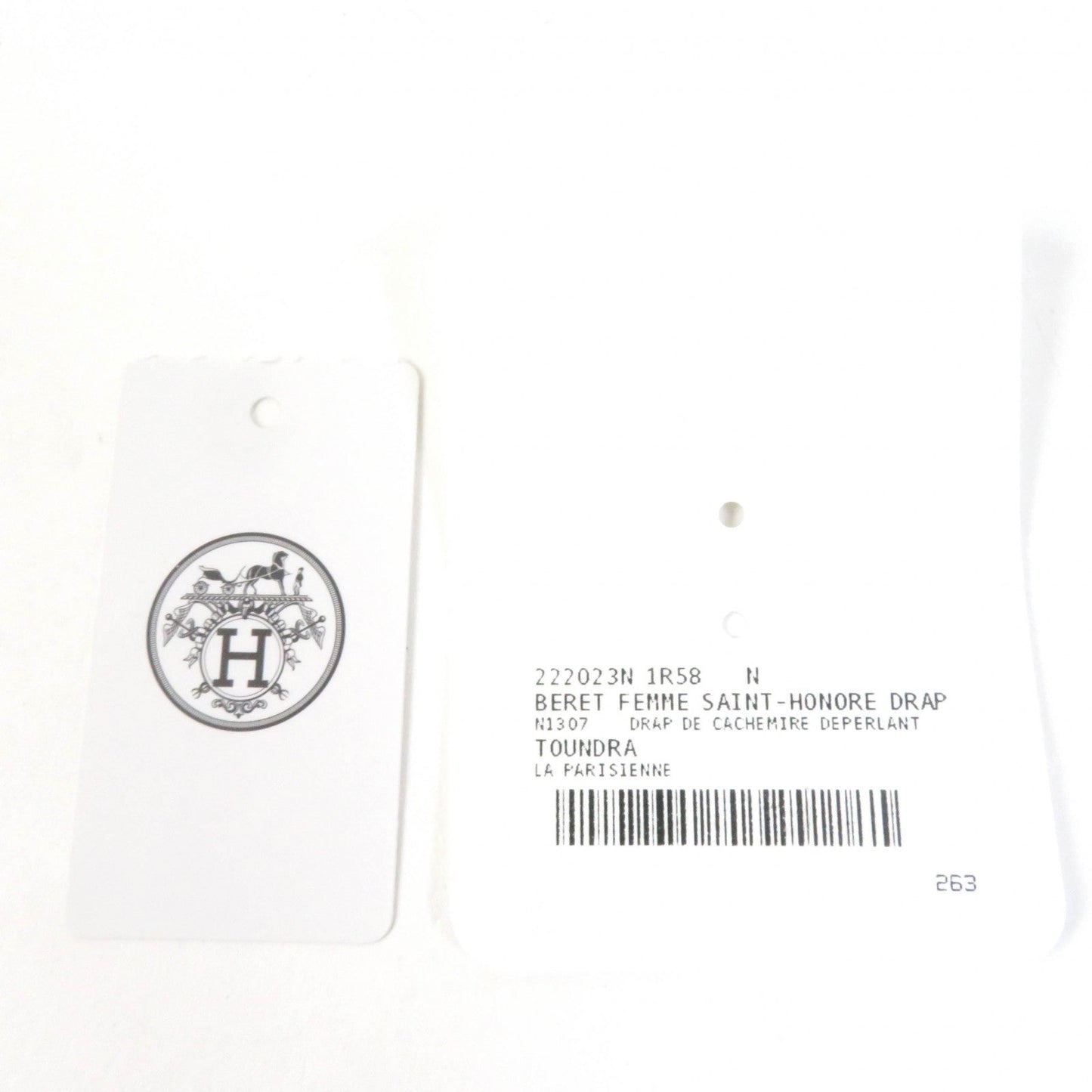 HERMES beret cashmere Brown type Saint Honoré 58
