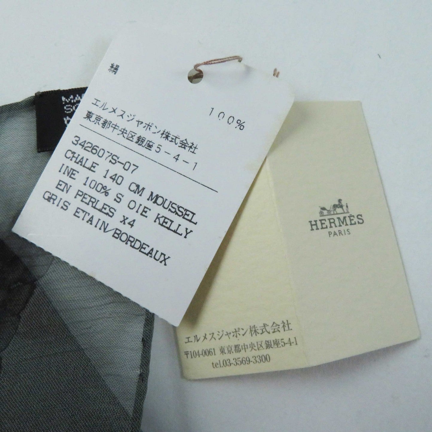 HERMES scarf silk gray Carre140 KELLY EN PERLES