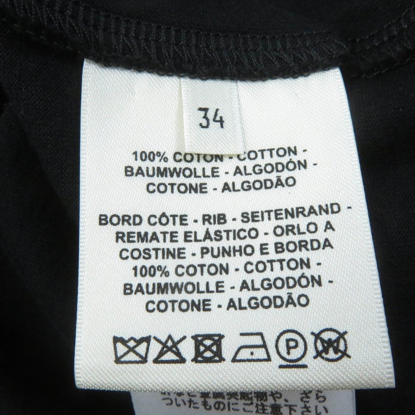 HERMES one piece cotton black 34