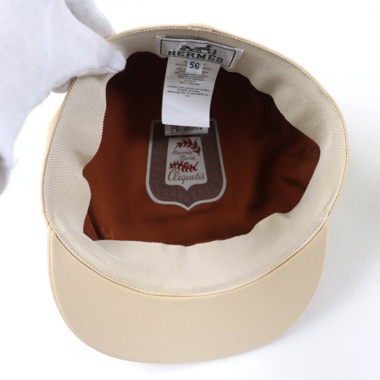 HERMES Casquette cotton beige Kabul Cricket 56