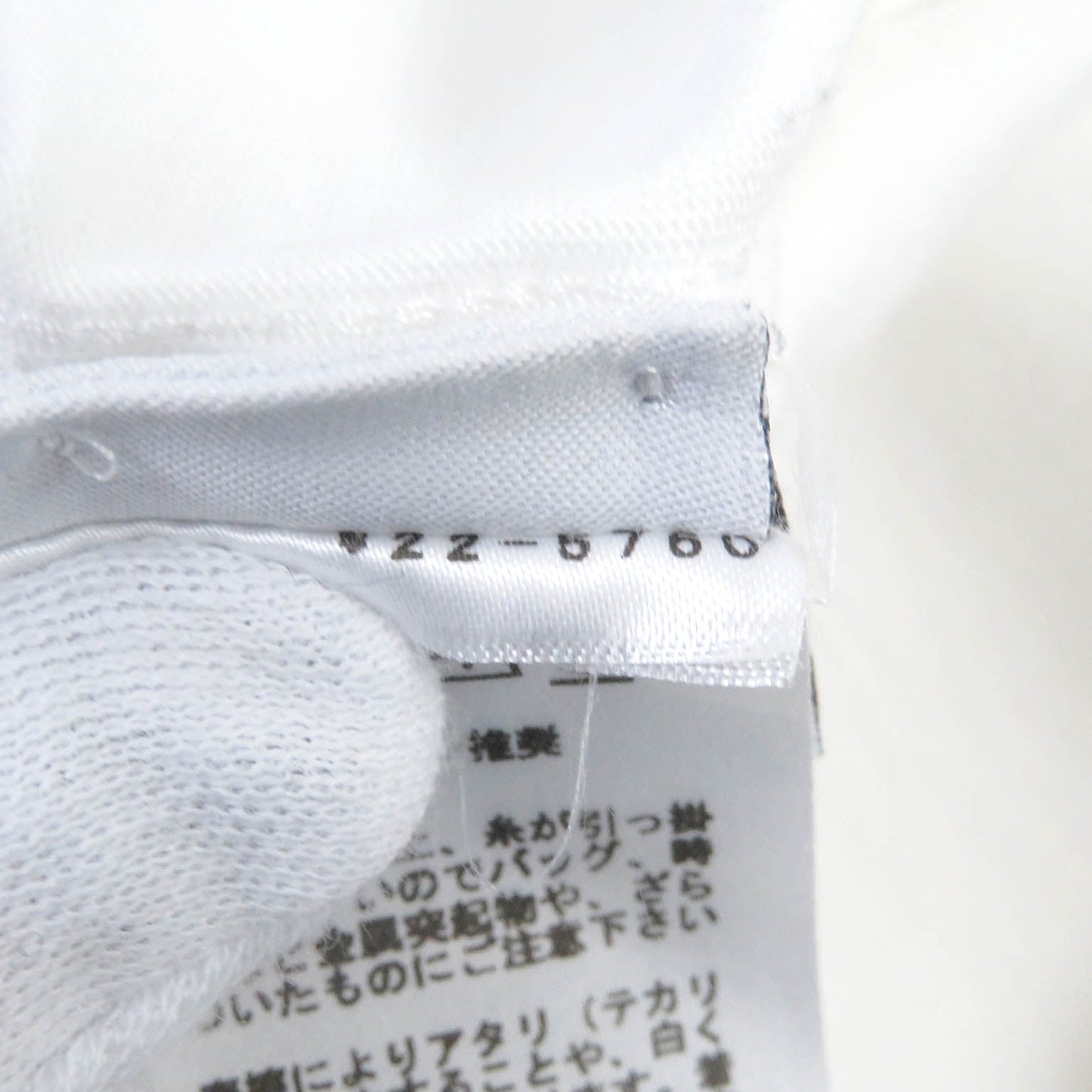 HERMES Short sleeve T-shirt cotton white S