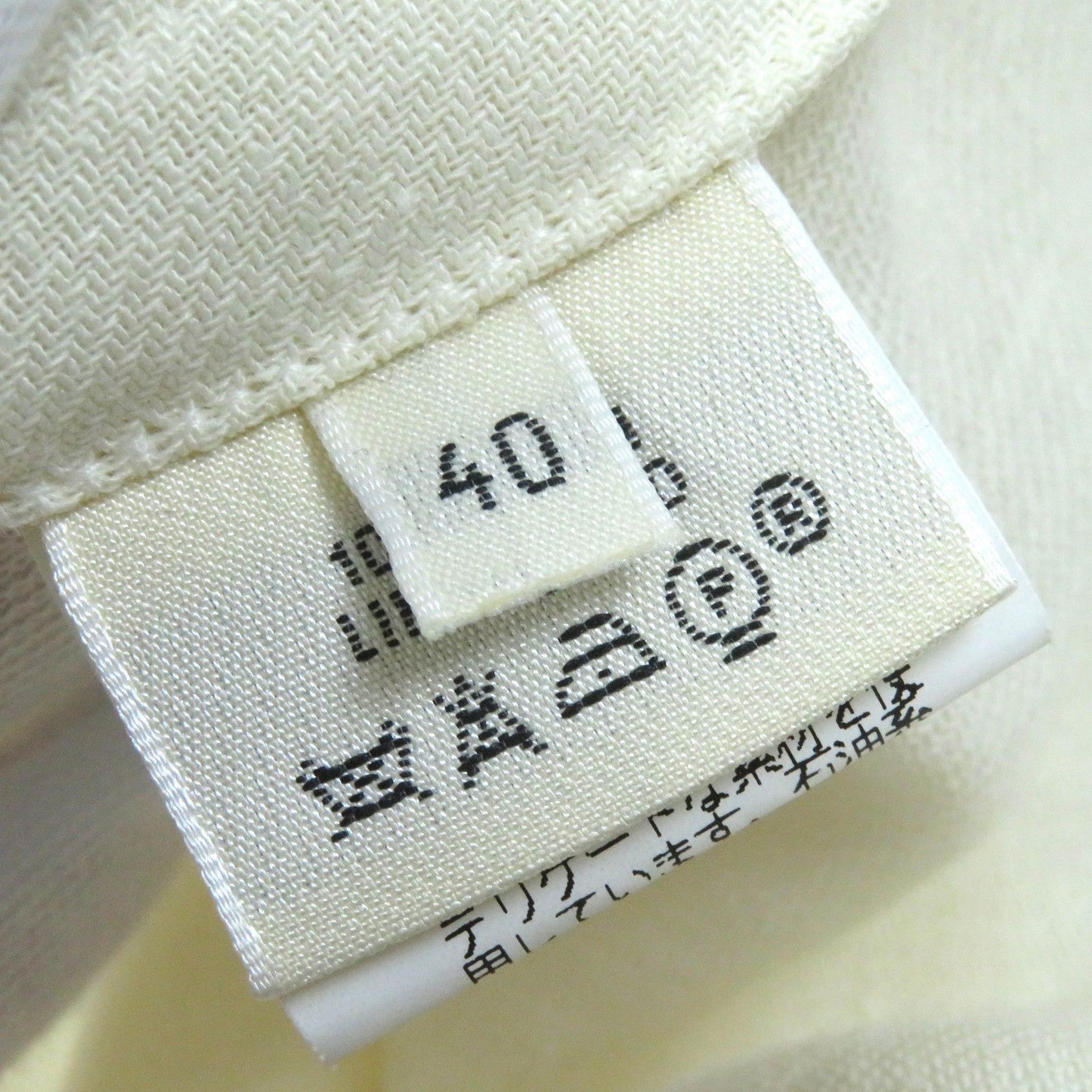 HERMES one piece linen off white 40