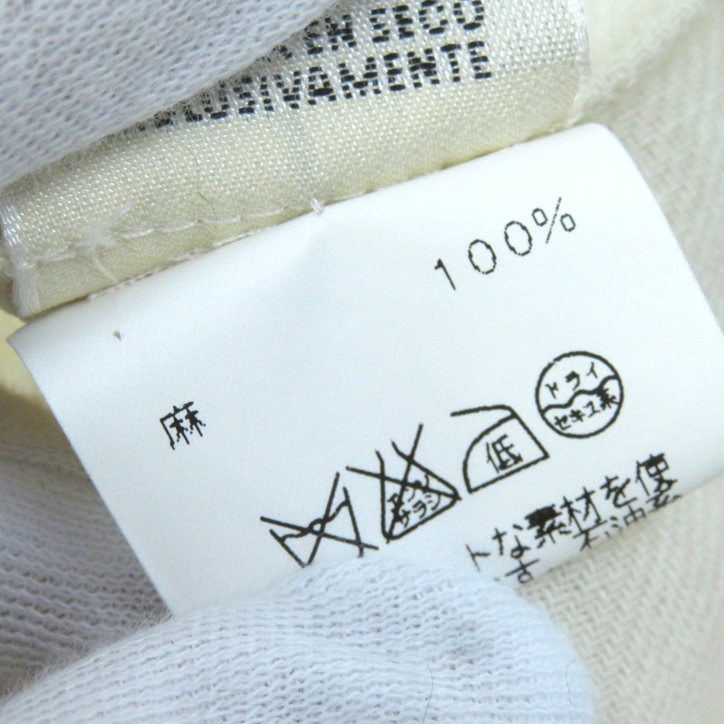 HERMES one piece linen off white 40