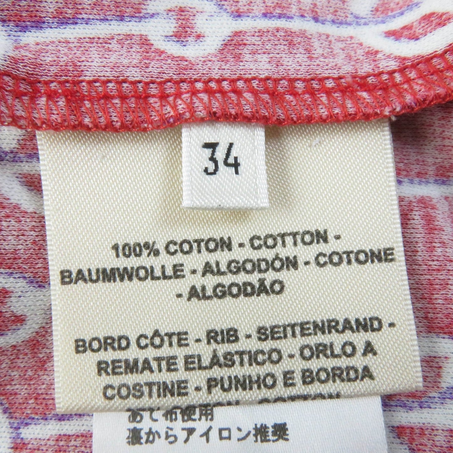 HERMES one piece 2E4501DG cotton Red type 34
