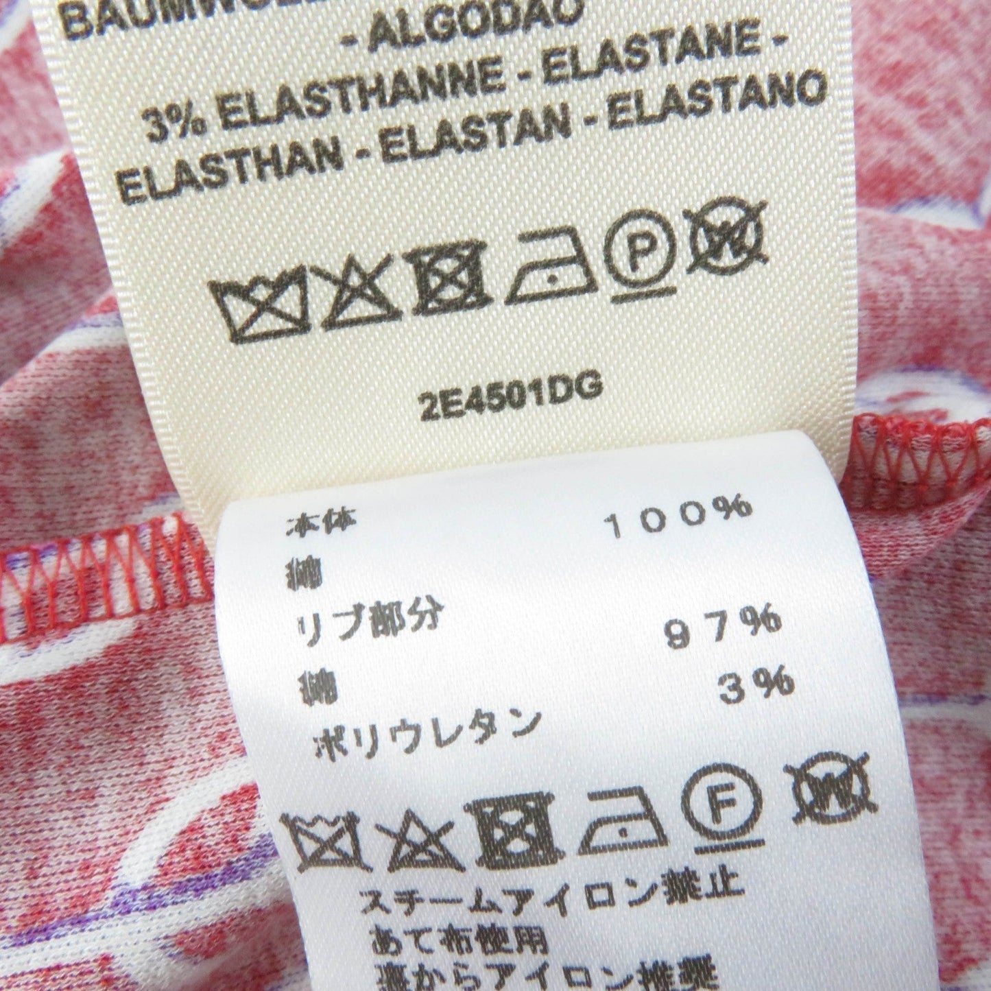HERMES one piece 2E4501DG cotton Red type 34