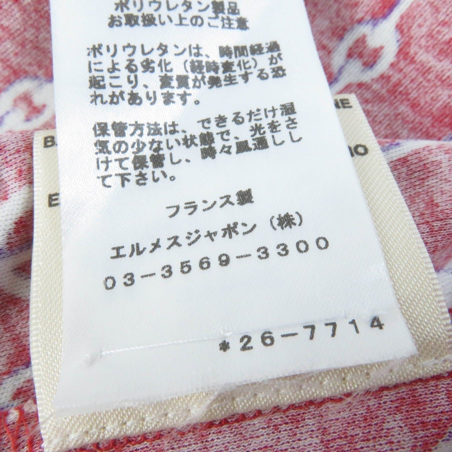 HERMES one piece 2E4501DG cotton Red type 34