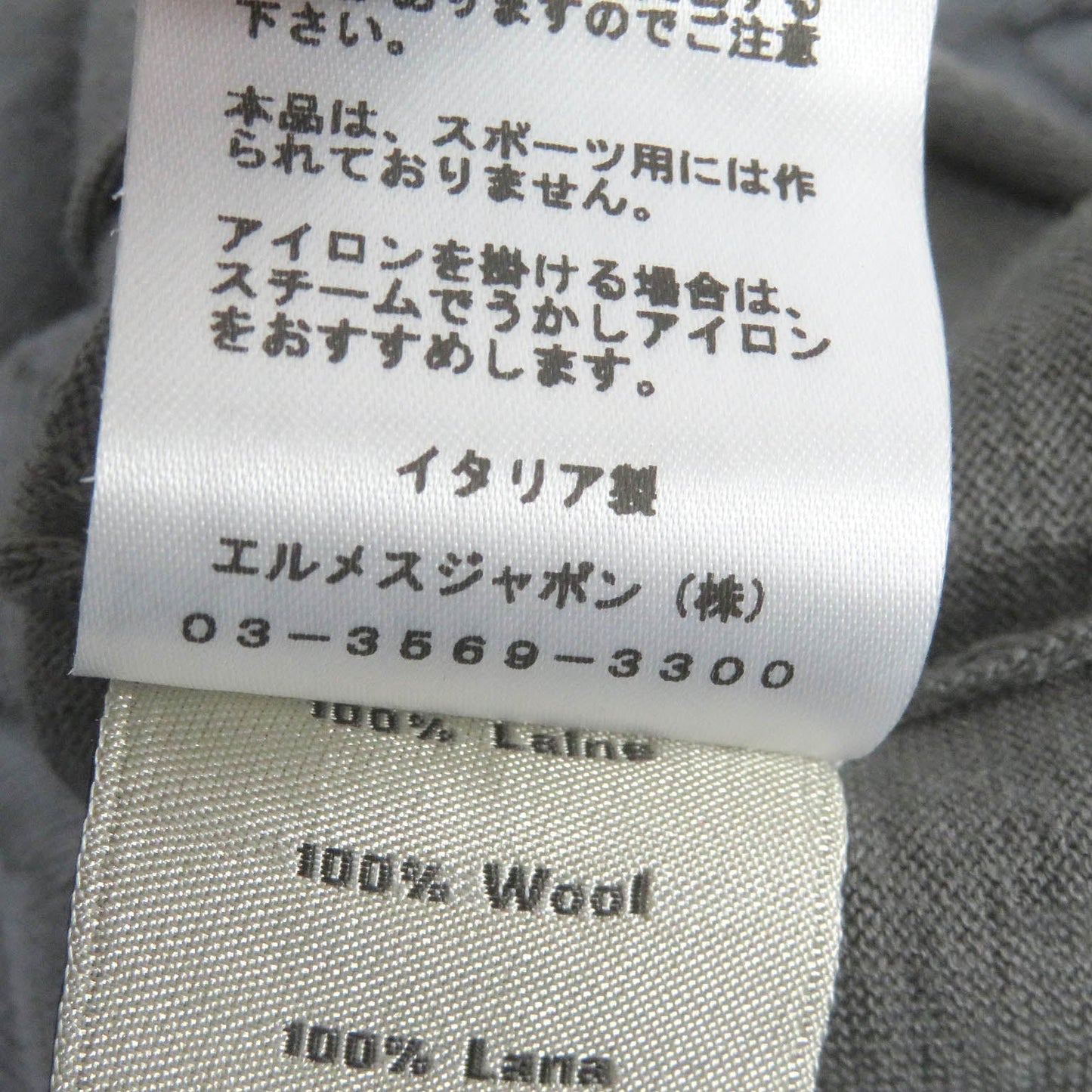 HERMES Short sleeve knit wool gray XL