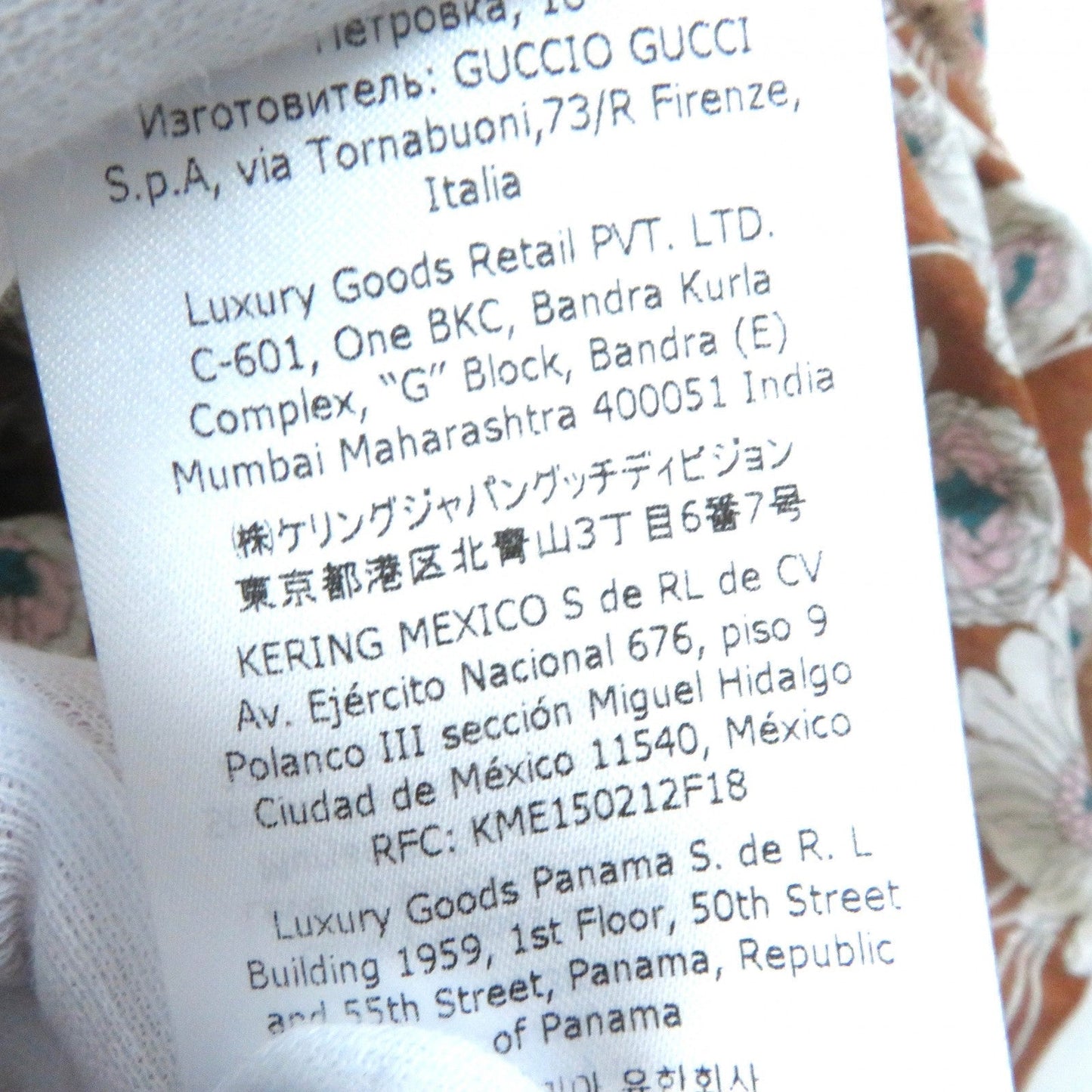 GUCCI one piece 704249 ZAJKH cotton Brown multicolor 42