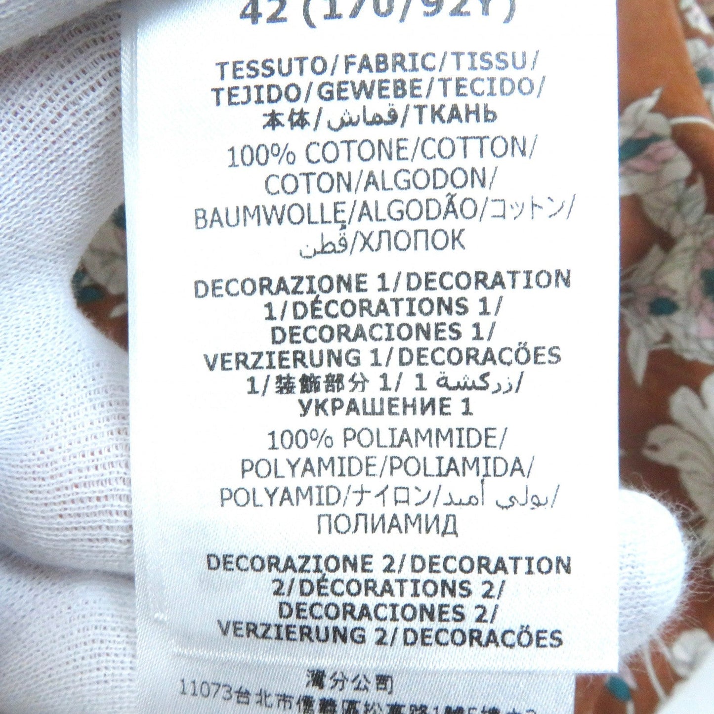 GUCCI one piece 704249 ZAJKH cotton Brown multicolor 42