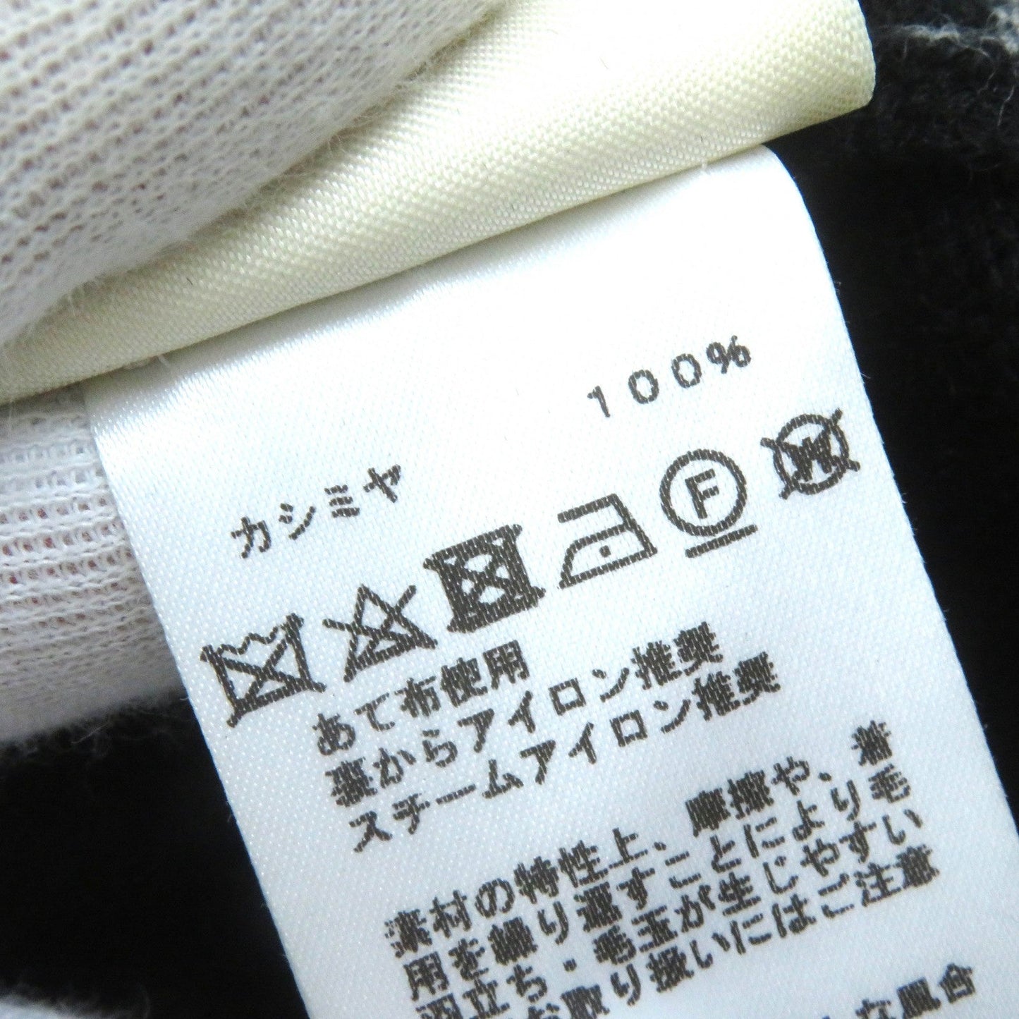 HERMES cardigan cashmere Black White 34