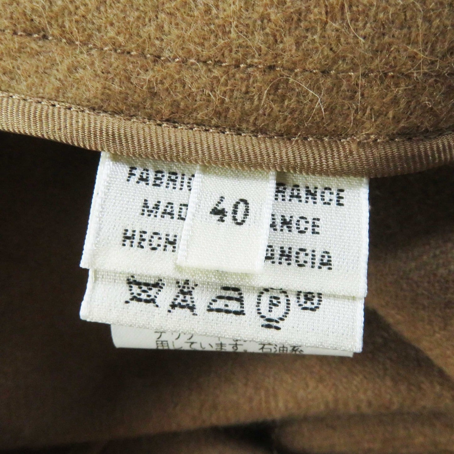 HERMES one piece Camel Camel Margiela period 40