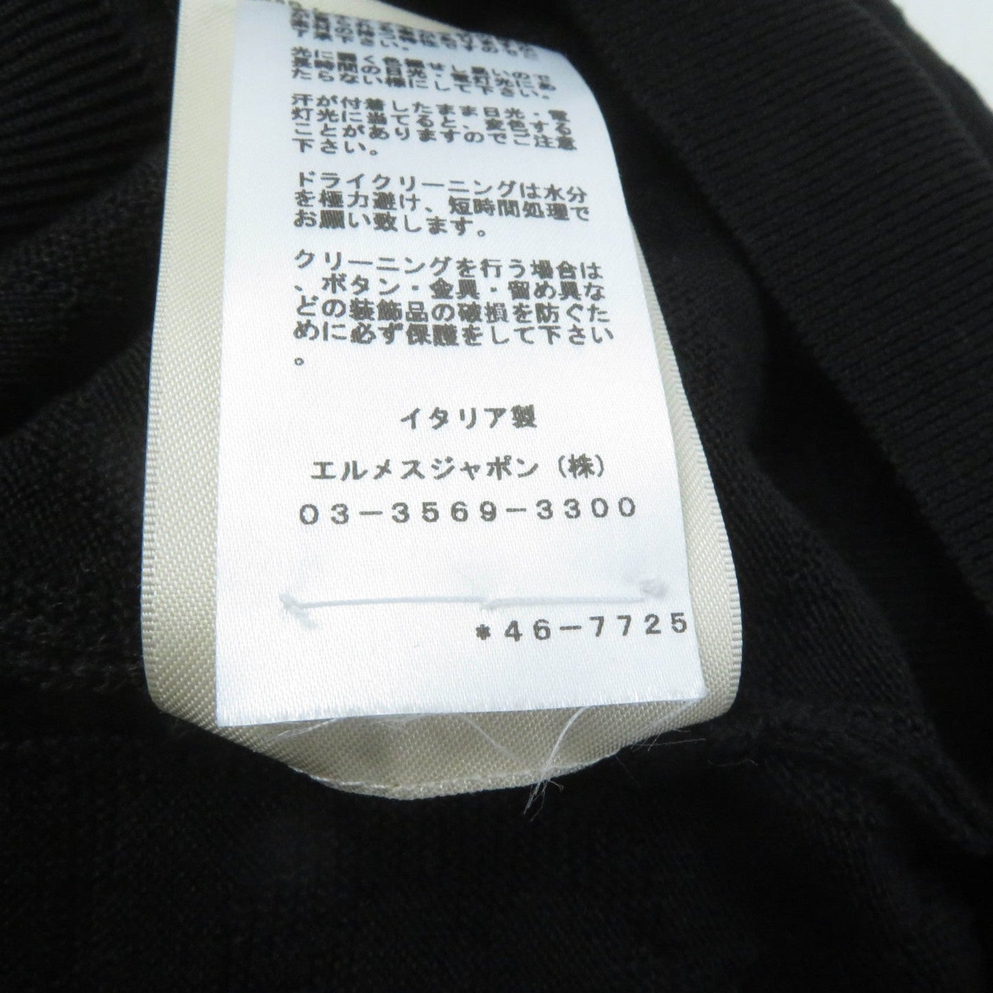 HERMES cardigan 4E2730DC silk black NAOUSS 38