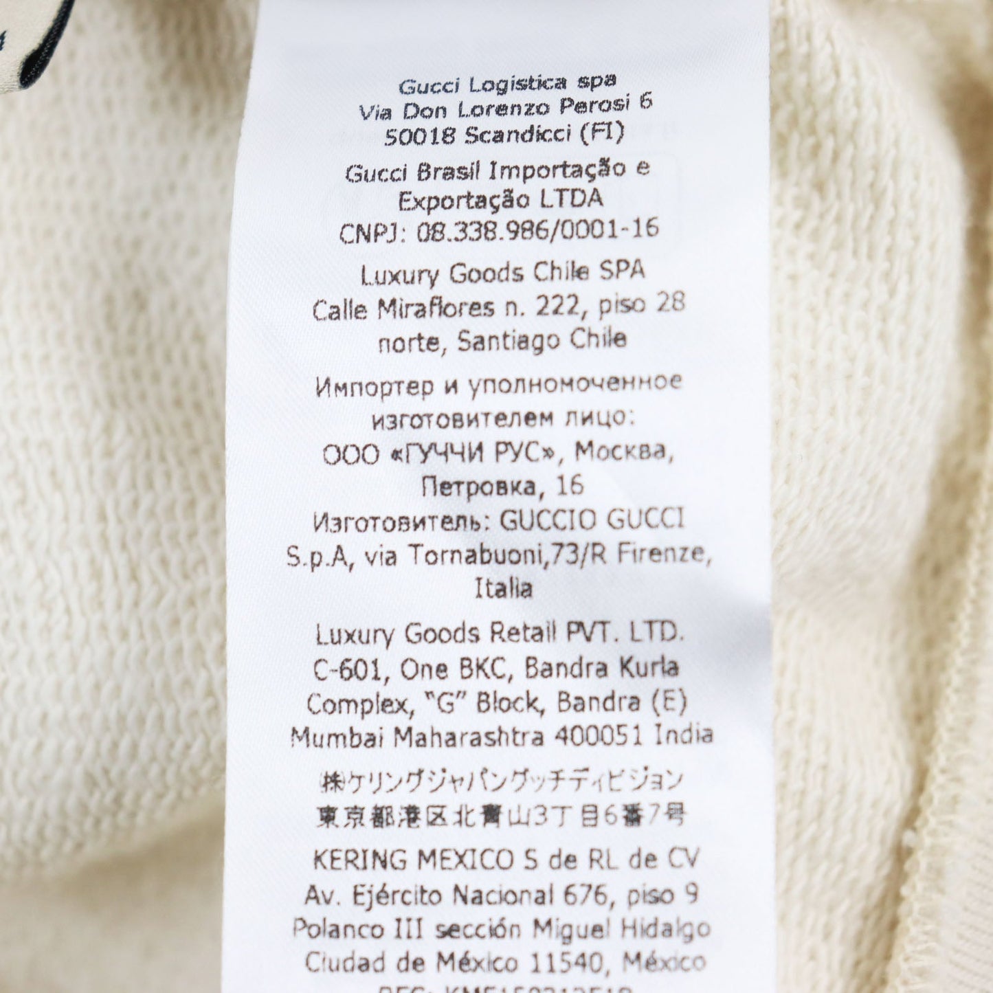 GUCCI Hoodie 721427 cotton cream M