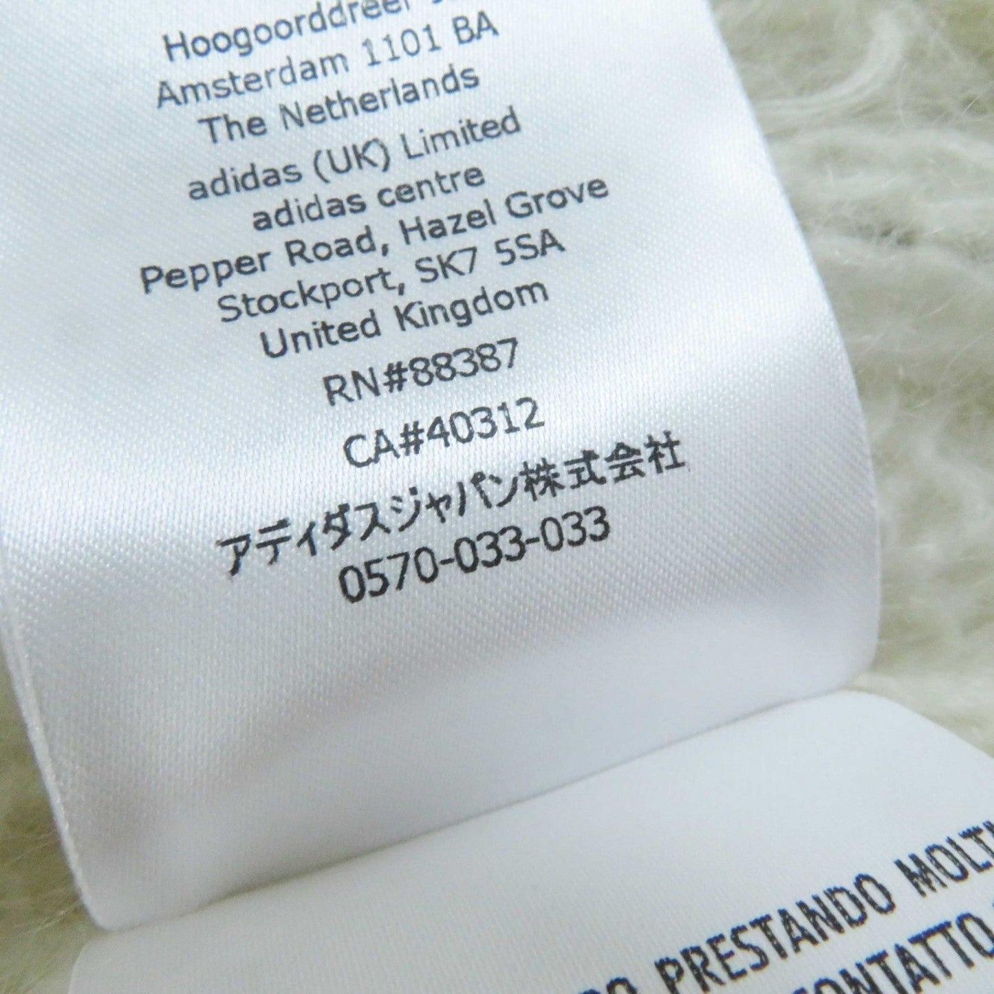 GUCCI knit 713023 mohair white XS