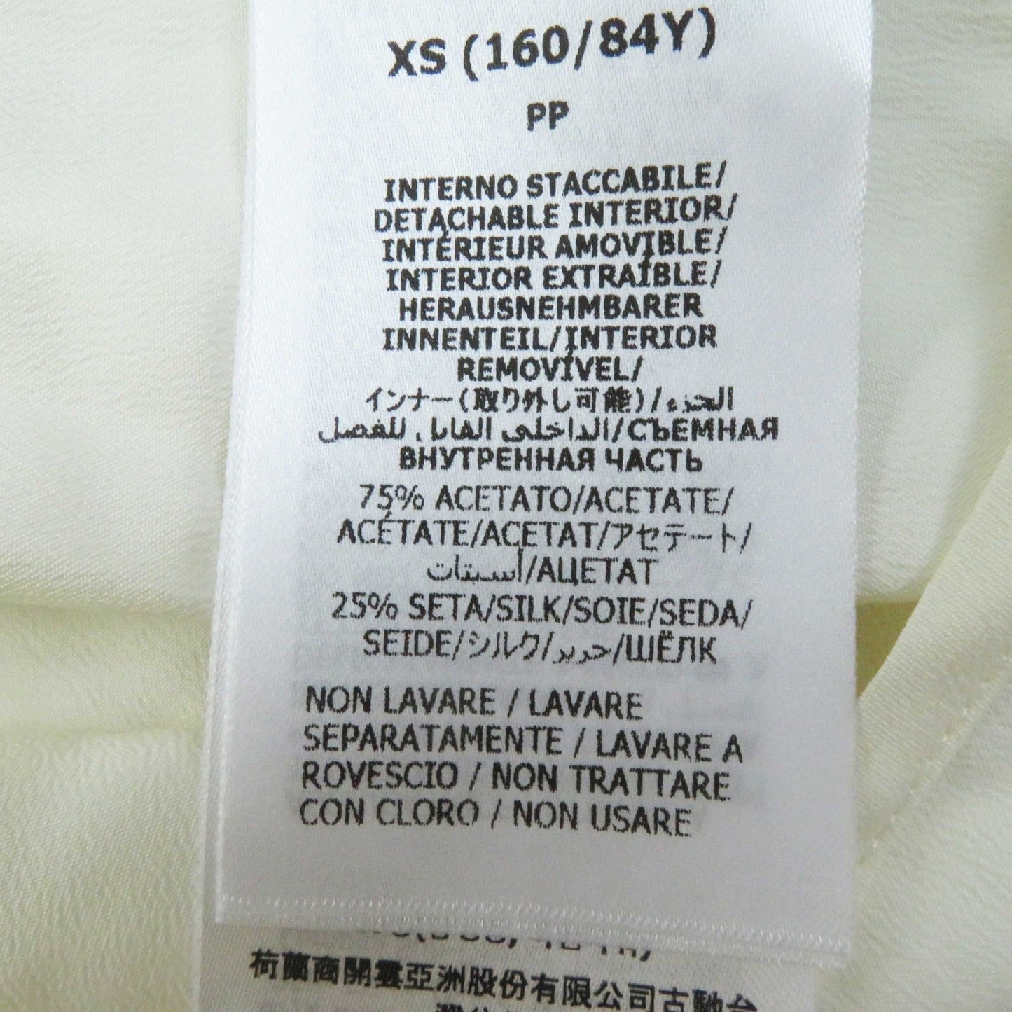 GUCCI knit 713023 mohair white XS