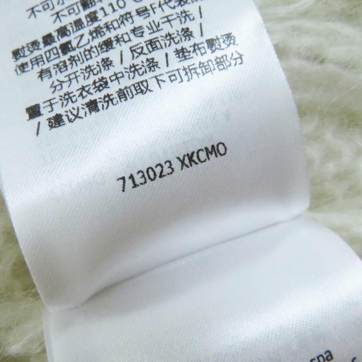 GUCCI knit 713023 mohair white XS