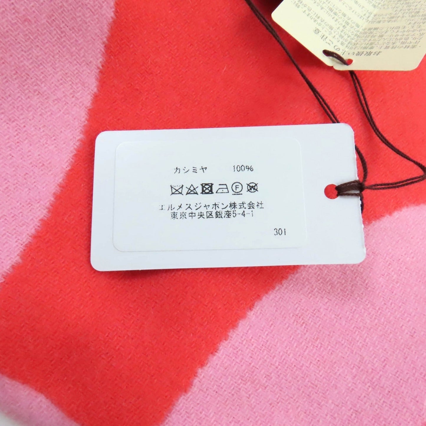 HERMES Scarf Main: 100% cashmere pink Women Used