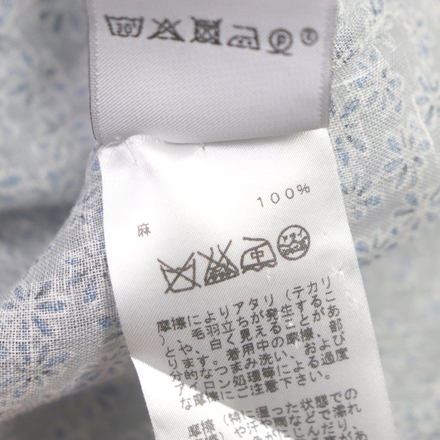 HERMES Long sleeve shirt linen gray 42
