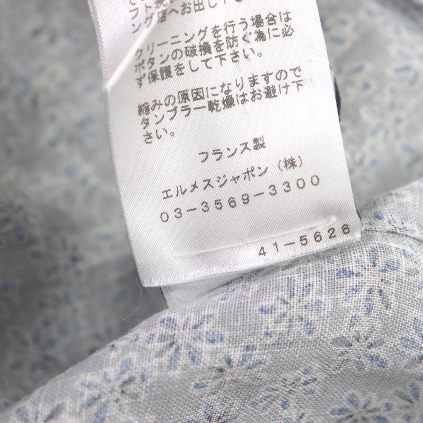 HERMES Long sleeve shirt linen gray 42