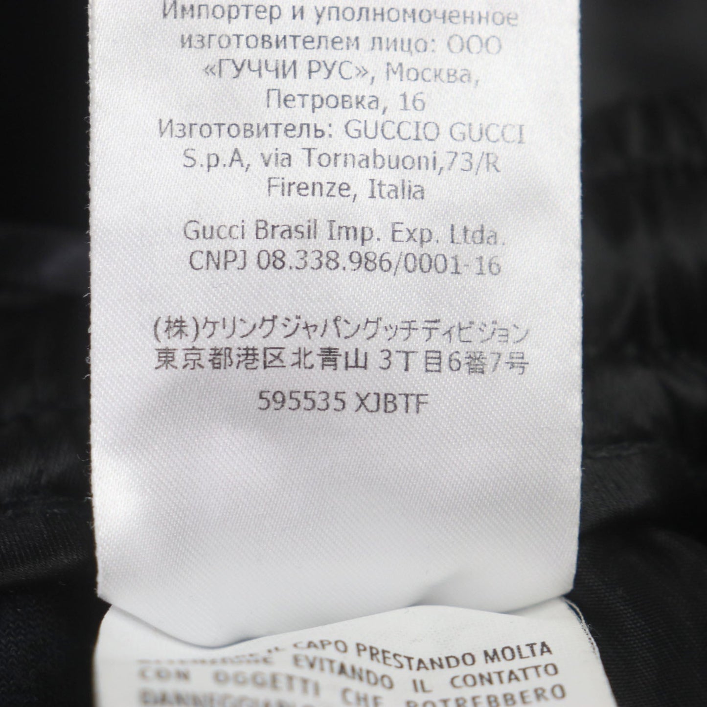 GUCCI Other bottoms 595535 cotton black XL