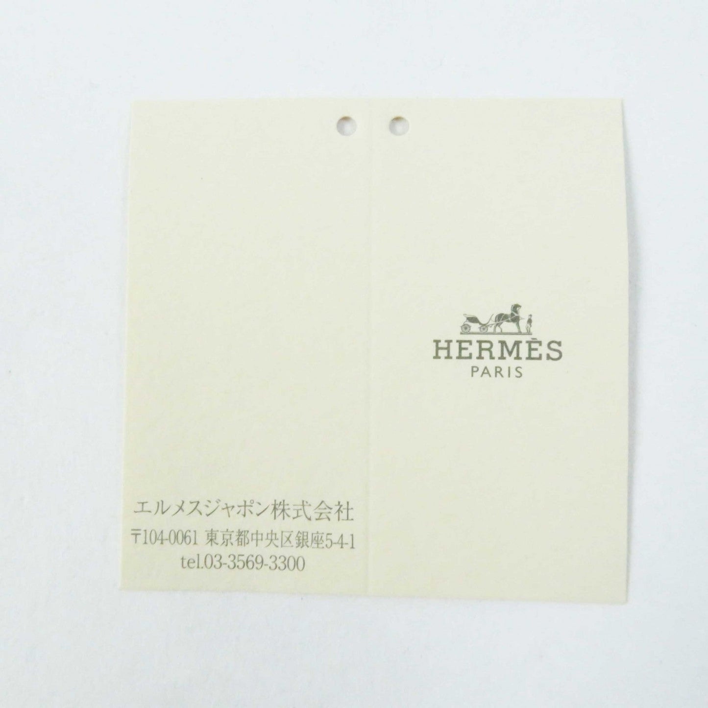HERMES Card Case Togo Etope