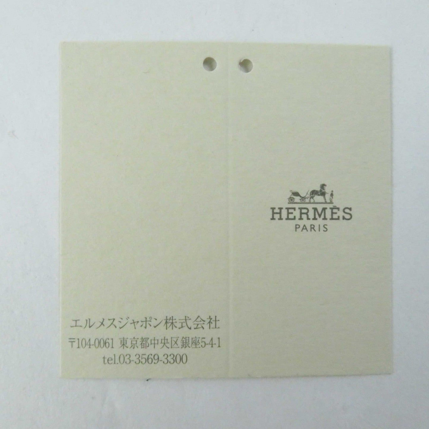 HERMES Pouch Evercolor new blue gene Zip Angor PM