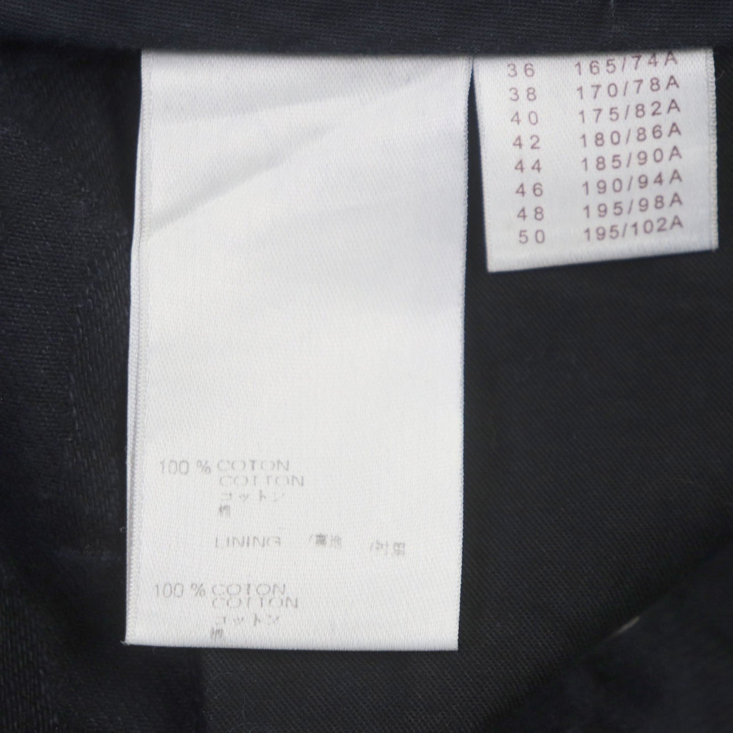 LOUIS VUITTON Denim pants cotton black 42