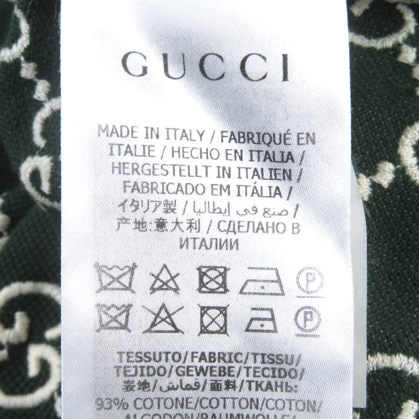 GUCCI Short sleeve polo shirt 598956 cotton green S