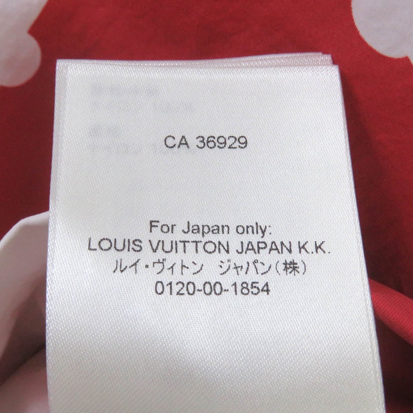 LOUIS VUITTON Blouson Nylon White red NIGO 50